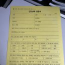 142 | 시안(서안)여행 대한항공 KE142편 탑승후기 기내식 특별기내식 서안국제공항 시안센양국제공항