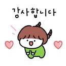 팔복부동산공인중개사사무소 이미지