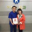 이심는치과의원 이미지