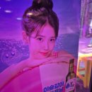 뭐꼬만남의광장 네이버블로그