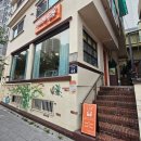 건강식에 맛도 챙길 수 있는 다이어터 성지 성신여대입구 그릭앤샌드욤욤 내돈내산 후기