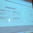 산내종합사회복지관 이미지