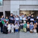 후평2동 행정복지센터 이미지