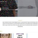 이경은소아청소년과의원 이미지