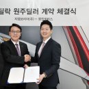 정진모터스 이미지