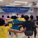 장흥군 청소년수련원 이미지