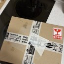 강아지와 고양이(Dog & Cat) | 호즈미 접시 카카오톡선물하기 고양이 강아지 그릇 후기