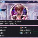 후즈독 | 병세계 시리즈 오마케 게임 버츄 몬스터즈 💉 제작자 차기작 오차원 생태계 찍먹 후기 / 떡밥 추측 및 고찰