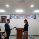 5지구 청년학생 효정스피치 대회 이미지