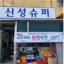 한국커피협동조합 이미지