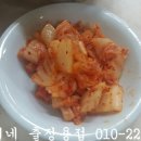 성원멸치국수 이미지