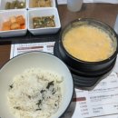 강남대로101길 17 이미지