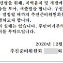 더반이엔지 이미지