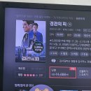 봉곡동193 | 행복한 백수의 일기*^^*