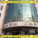 중구백합주간보호센터 이미지