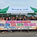 청사초롱마을 연합뉴스