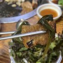 돈먹쇠 이미지