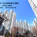 영통초교 이미지