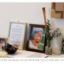 양평장례식장식당 이미지