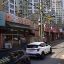 전국제일순대공단점