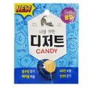 (주)대주바이오 이미지