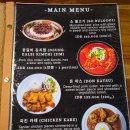 발리 우붓 한식당 맛집 남산식당 삼겹살 존맛탱 솔직후기