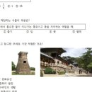 4B미술학원 - 화성시 동탄중심상가1길 18 | 4B미술학원