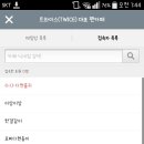 현카페 이미지