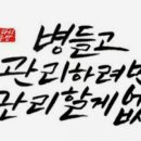#퍼플앤족욕카페 구로디지털점 이미지