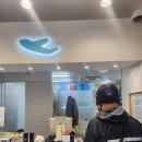 피자알볼로 대신점 이미지