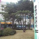 뱅크공인중개사사무소 이미지