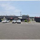 감동행정사사무소 이미지