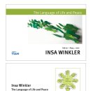 갤러리이안-INSA WINKLER 이미지