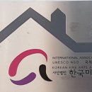 그린미술교습소 이미지