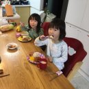 하늘정원장 이미지