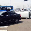 황태자세탁소 이미지