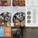 순환로 226번길 이미지