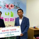 송악농업협동조합 이미지