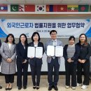 법무법인창해 이미지
