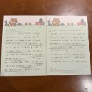 내 인생을 내가 책임져야 한다고?