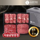 청풍한우농장 이미지