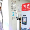 노량진1동 현장민원실 이미지