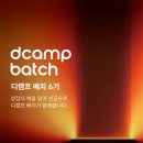 캠프 - 포천시 청군로2985번길 202 | 캠프