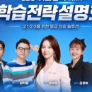 상승솔루션