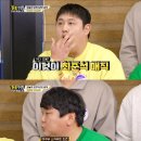 강동우스튜디오