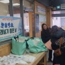 대원2동행정복지센터 이미지