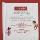 퍼멘텍㈜ - 1527 | 퍼멘텍㈜