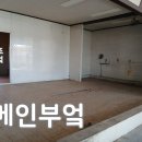 방축리식당 이미지