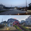 여주 명태항구 이미지