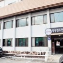황등면주민센터 이미지